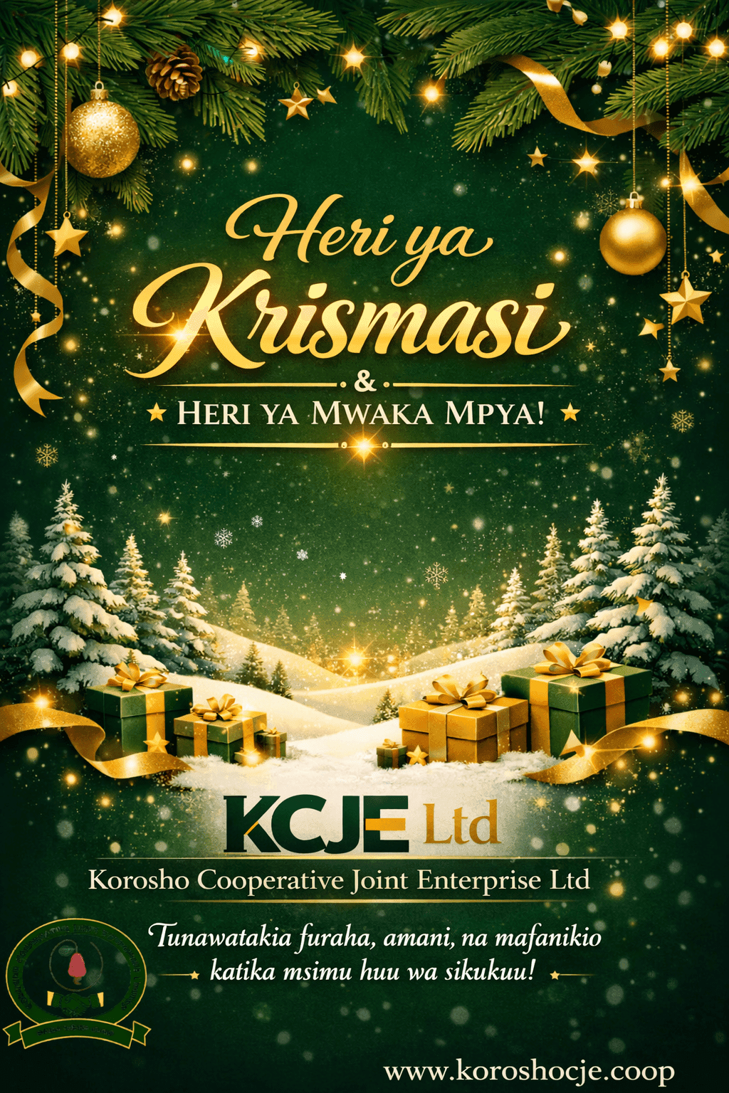 SALAMU ZA HERI YA KRISMASI NA MWAKA MPYA